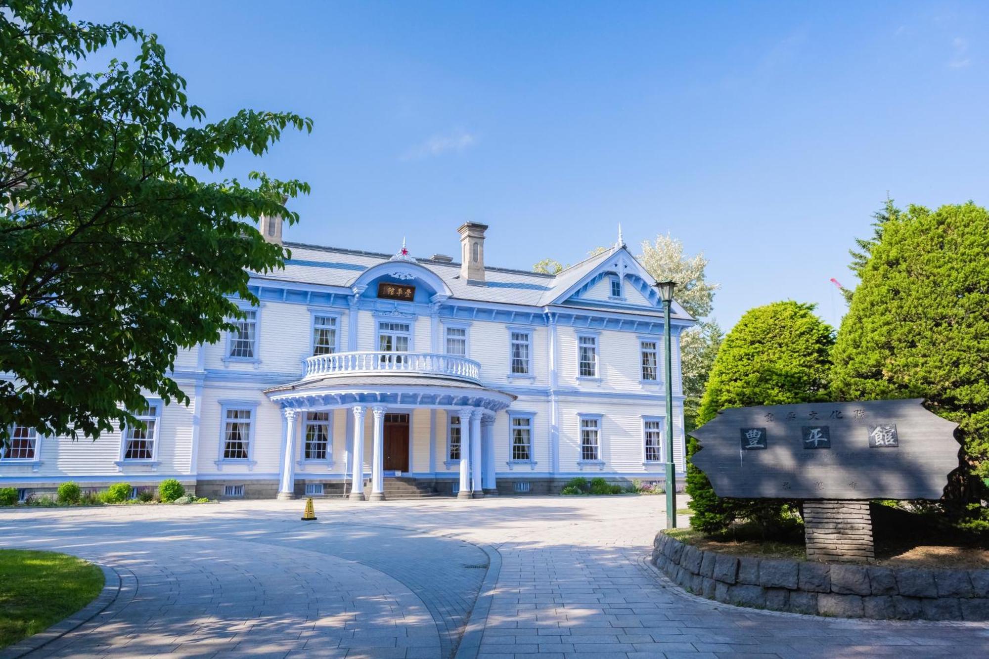 Hotel Mystays Nakajima Park Sapporo