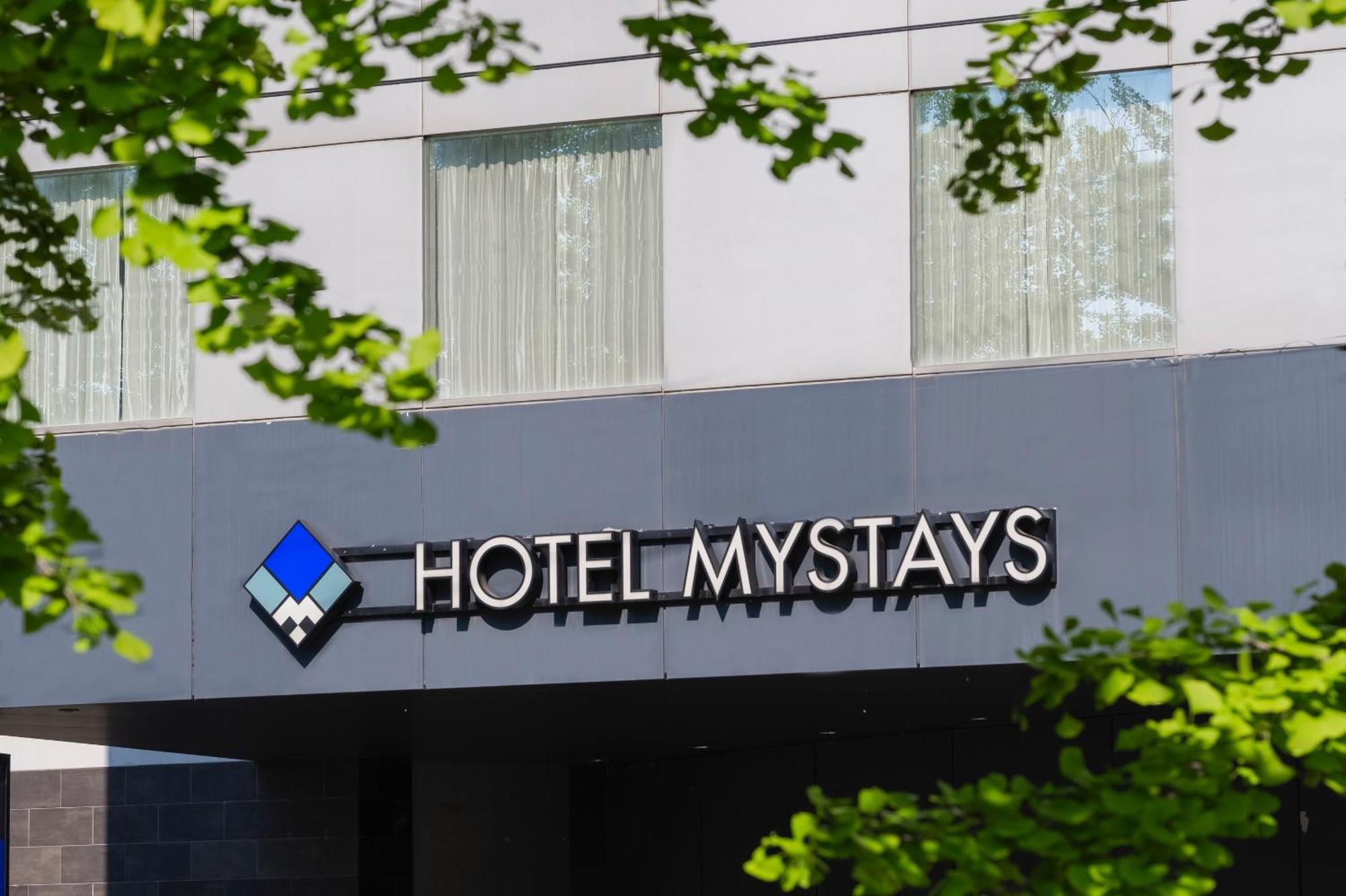 酒店 Mystays Nakajima Park 4*
